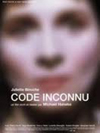 poster of film Code inconnu (Code Unknown)